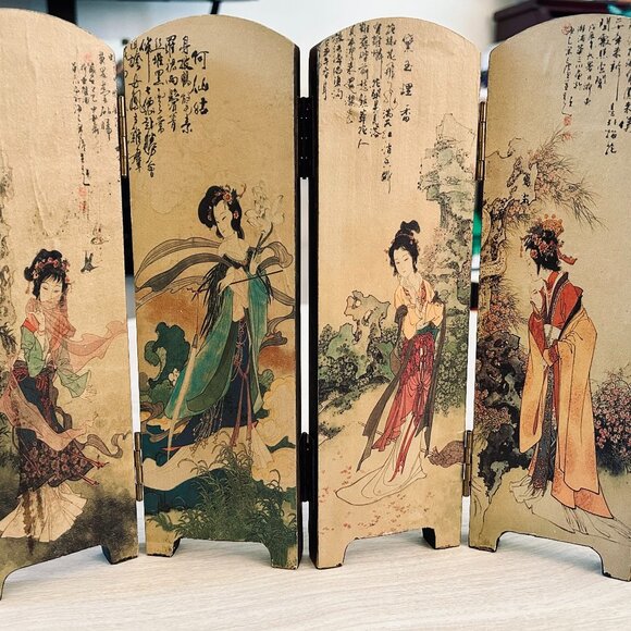 Vintage Asian Table Top Mini Screen - Picture 1 of 6